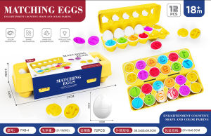 🔥Hot Matching Eggs Easter Egg Colour for Number Recoginition Sorting Puzzle Toy Montessori Gifts for Boys Girls 12 Piece