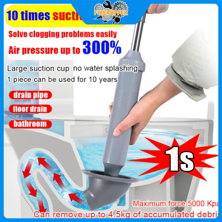 High%20Pressure%20Toilet%20Pump%20Plunger/Dredger%20Bathroom%20Toilet%20Air%20Drain%20Blaster%20Plunger%20Sink%20Dredge%20Cleaner%20-%20Image%202