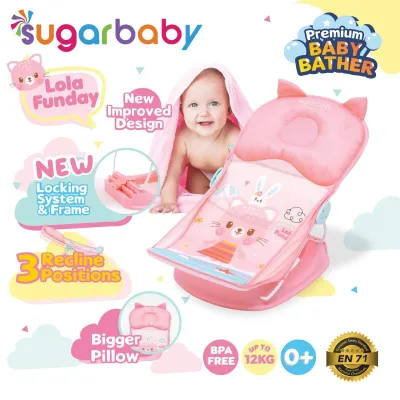 SUGARBABY bather premium fun colour & classic series | alat bantu mandi bayi
