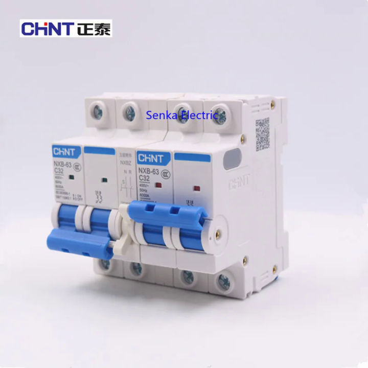 CHINT Dual Power Manual Transfer Switch Type Interlock Circuit Breaker