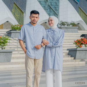 COTTON INSTYLE - Zafrana Baju Sarimbit Series Family Set Lebaran Terbaru 2026 Baju Couple Keluarga