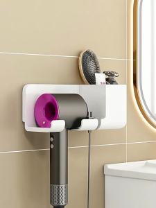 ที่วางไดร์เป่าผมในห้องน้ำ ไม่ต้องเจาะ ที่วางไดร์เป่าผมติดผนังอเนกประสงค์ [ จัดส่งฟรี ]