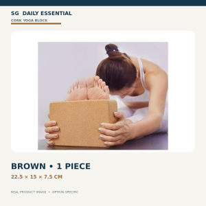 【DAILY ESSENTIAL】 Cork Yoga Block | Non-Slip Rectangular Support for Yoga and Stretching