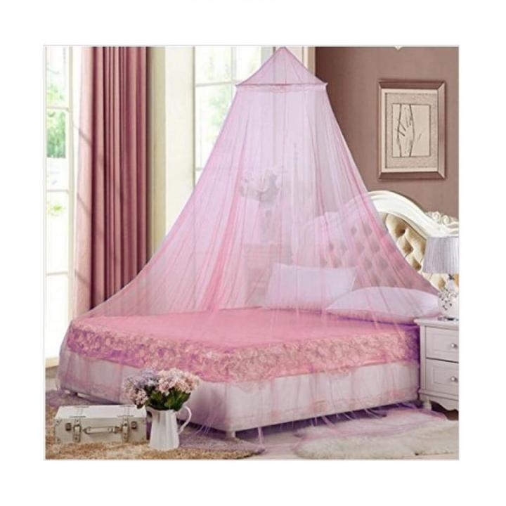 LARGE SIZE Mosquito Net Large Net Large Mosquito Net Kelambu Nyamuk
