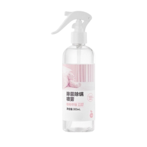 Plant Extract Mite Removal Spray Disinfection Quilt Wash-Free Bed Household Air Sterilization Antibacterial Mite Spray Pet Artifact植萃除螨喷雾
