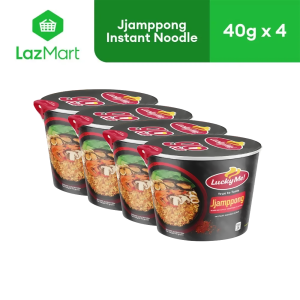 Lucky Me! Go Cup Mini Instant Noodle Soup Jjamppong 40g - Pack of 4