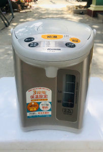Bình thuỷ điện phích đun nước hàng nội địa Nhật Zojirushi date cao 2020 hàng đẹp