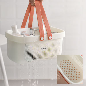 Holbrook Shower Portable Basket Capacity Plastic Bathing Storage Basket KC82