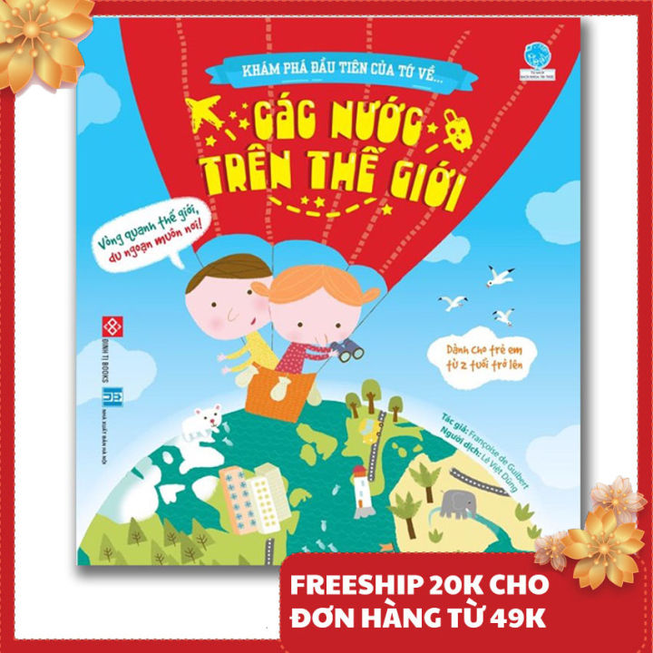 Sách - Khám phá đầu tiên của tớ về các nước trên thế giới - Dành cho bé ...