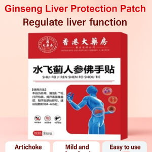 Milk Thistle Ginseng Liver Detox Patch Buddha’s Hand Herbal Formula Liver Cleanse Nourish For Night Shift Overtime Workers