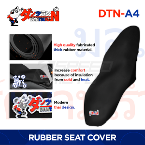 MOKOTO DANTSURAN RUBBER SEAT COVER A4 FOR XMAX AND OTHER MAXI SCOOTERS SPEEDMOTO DTN-A4