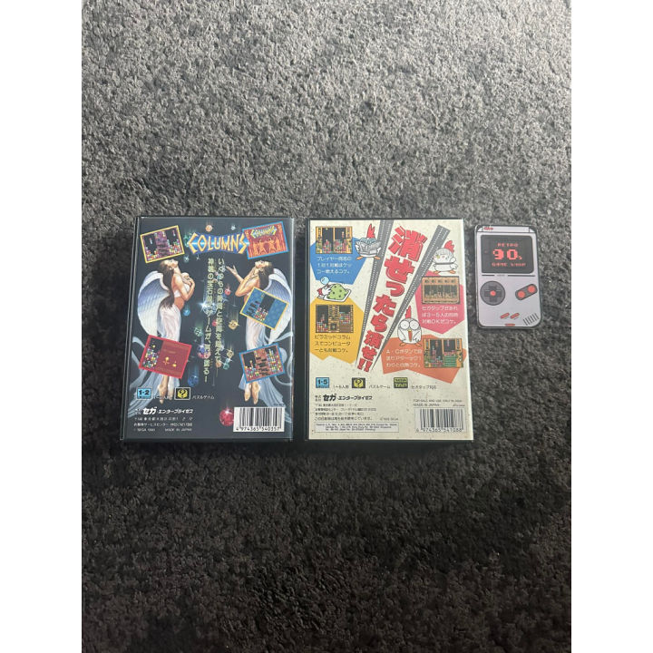 Sega%20Cartridge%20Megadrive%2016%20Bit%20Colonne%20%20Boxed%20/%20Japan%20-%20Image%203