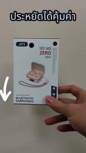 Có quà tặng miễn phí! Tai nghe không dâygốc âm thanh stereo cấp độ HiFi chống nước IPX5 điều khiển cảm ứng tai nghe Bluetooth không dây khử tiếng ồn