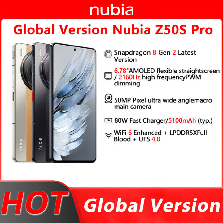nubia Z50s Pro NX713J Khaki 12GB+1TB