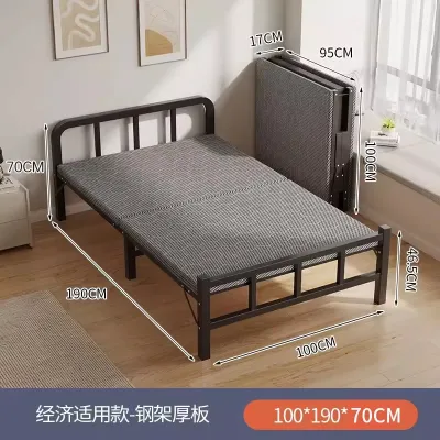 Folding Bed Single Bed Home Use Simple Bed Office Nap Artifact Dormitory Nap Small Bed Reinforced Iron Bed d9c3