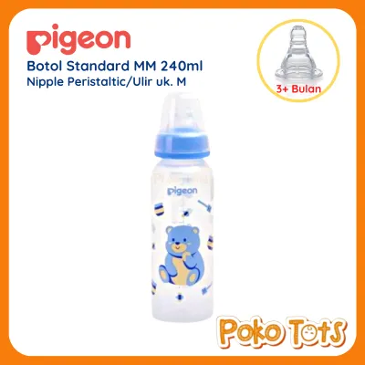 Pigeon PP RP Standard MM 240ml Nipple Peristaltic Ulir Botol Susu Motif Animal Hewan Lucu
