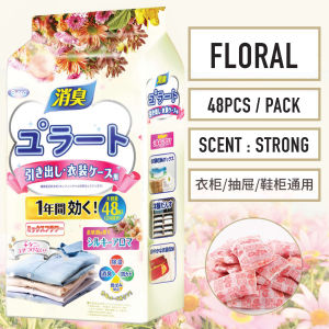 [ SG STOCK ] Fragrant Insect Repellent Camphor Balls For Closet Anti-Mildew Anti-Insect Anti Mold 48PCS Cupboard