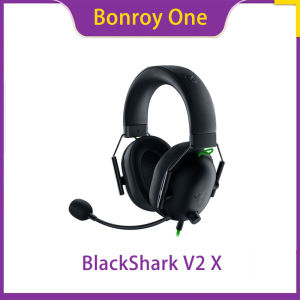 Razer BlackShark V2 X Gaming Headset Lightweight Design Memory Foam Earcups 7.1 Surround Sound Cardioid Microphone with USB Connectivity For PC and Mobile Gaming