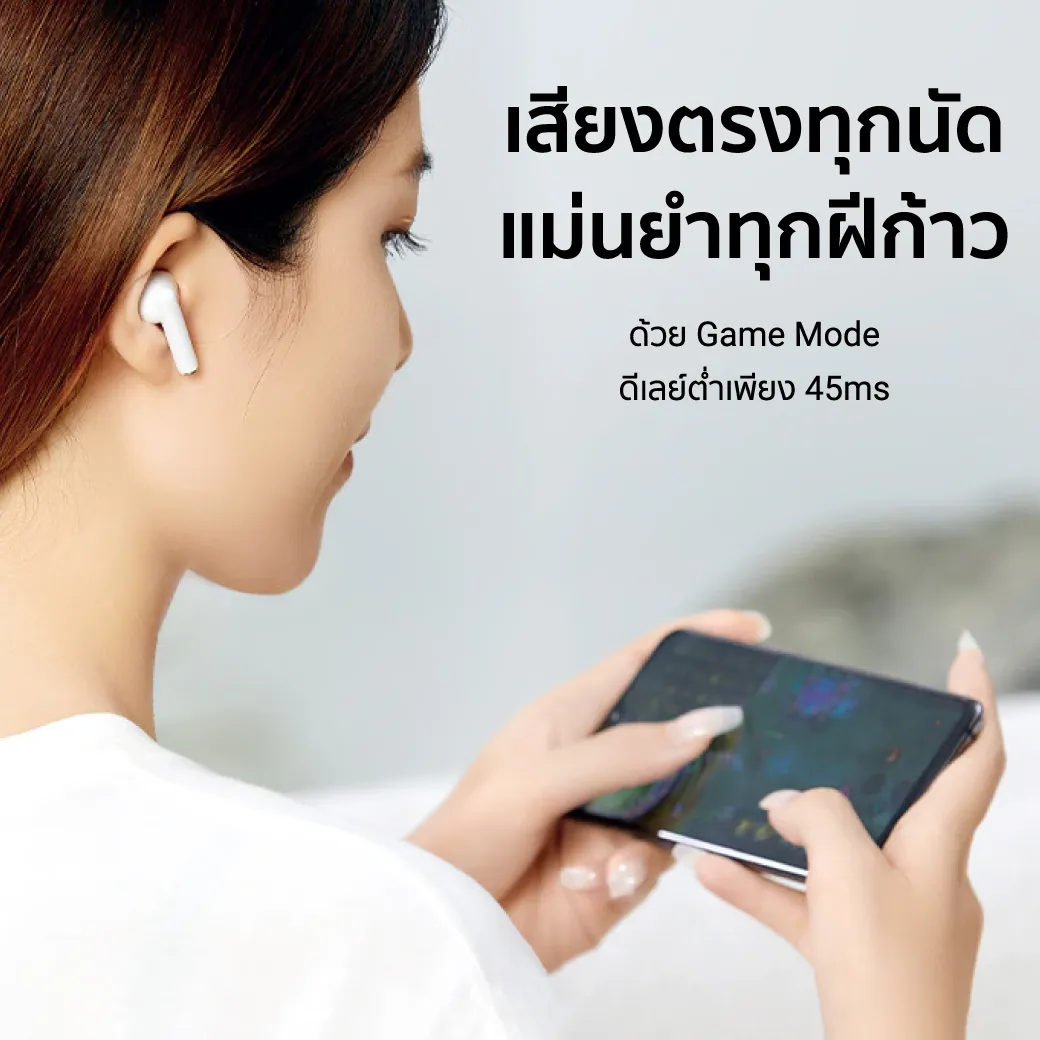 iSuper Evo Buds Clear หูฟังไร้สาย Earbuds Bluetooth 5.3 มี Game Mode น้ำหนักเบา ดีไซน์สวย