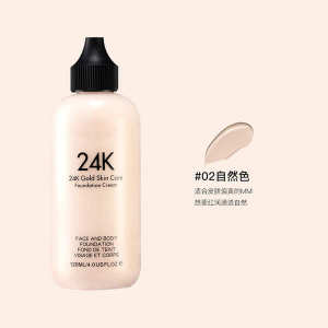 ❆24K Moisturizing Foundation Waterproof Beauty Makeup Lasting Oil Control BB Cream 120ML Large Bottle of Meiqian Children Male⊿