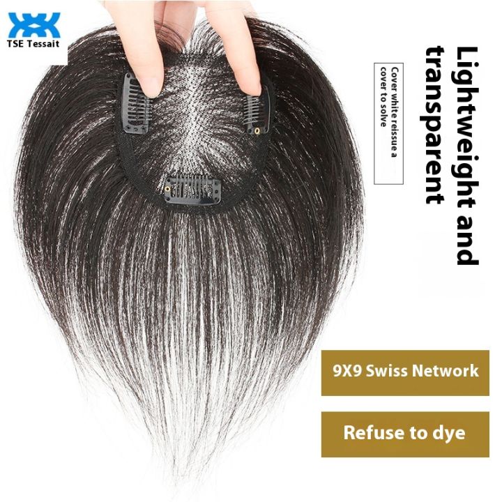 Tse Women Wig Piece Toupee Hand Woven Swiss Mesh Top Replacement