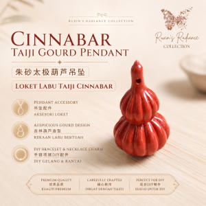 Cinnabar Gourd Hulu Pendant Red Chinese Auspicious Charm Through-Hole DIY Bracelet Necklace Jewelry Making Accessory - RRC