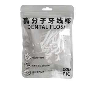 JTKE Dental Floss Dispenser Auto Refillable Dental Floss Stick Storage Box with 10pcs Floss