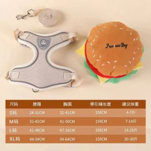 Pet Vest Style Chest Strap Adjustable Cat Backpack Traction Preventing Breakout Walking Dog Rope Tali Kucing狗猫牵引绳背心式遛宠物