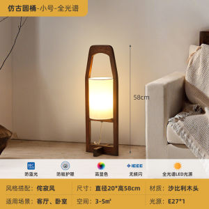 Japanese-Style Floor Lamp R Bed & Breakfast Living Room and Ho Artistic Wooden Vertical Lamp