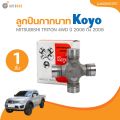 KOYO ลูกปืนกากบาท MITSUBISHI TRITON 4WD ปี 2006 ถึง 2009 ขนาด 30X101 (UJM30101ITC) (1 ชิ้น) | AUTOHUB. 