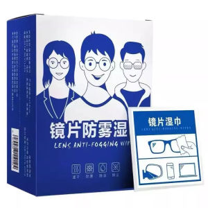 Glasses Anti-Fog Wipes 100pcs/Box Disposable Glasses Cleaner Wet Wipe Anti Fog Misting Dust Remover Cleaning Lens Wipes-COZ