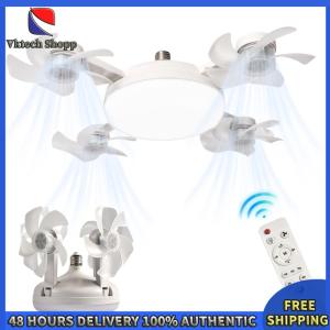 Vktech พัดลมมือถือขนาดเล็กพร้อมไฟ LED รีโมท ควบคุมได้ พกพาสะดวก สำหรับใช้ในบ้านและนอกบ้าน