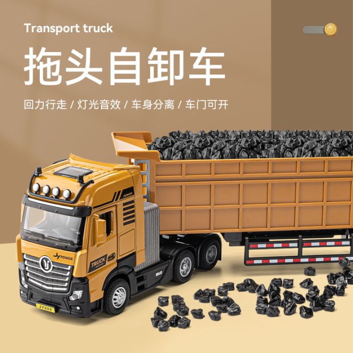 Children's alloy military transport vehicle flat toy car tank armored vehicle trailer dump truck