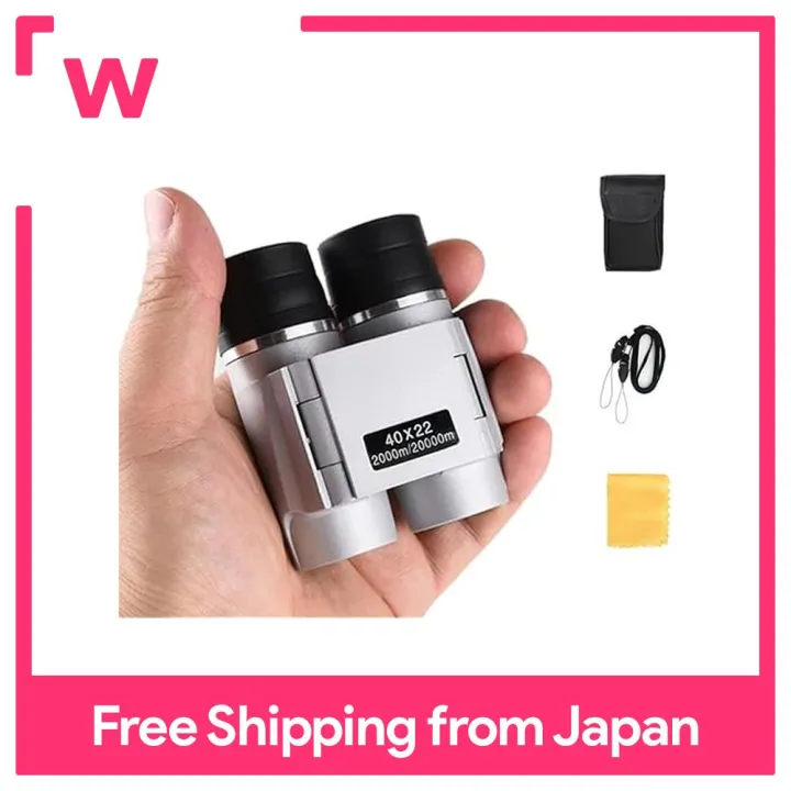 Are Opera Glasses Suitable for Children? A Parent’s Essential Guide