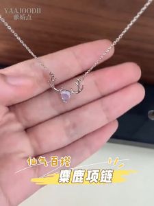 Rantai Batu Rusa Moonstone Deer Necklace Luxury Minimalist Clavicle Chain Elegant Fashion Jewelry