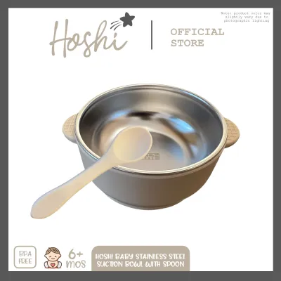 Hoshi Baby 2-in-1 Stainless Steel Bowl with Silicone Suction Base & Feeding Spoon BPA Free 6M+