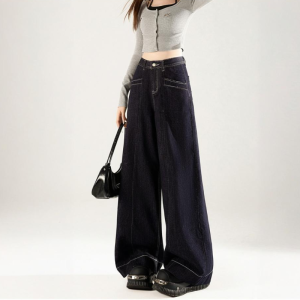 Denim Blue Stretchy Wide-Legged Jeans for Women High-Waisted Loose Fit Slimming Straight-Leg Casual