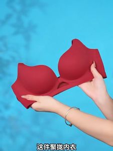 Seamless Push Up Bra Wireless Baju Dalam Wanita Tanpa Wayar Comfort Soft T-Shirt Underwear Non-Wired Bralette 无钢圈内衣