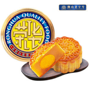 【Huadong Store】荣华 蛋黄白莲蓉月饼 125g（一个装）蛋黄莲蓉月饼ขนมไหว้พระจันทร์ไส้เม็ดบัวไข่แดง 125กรัม (แพ็คเดียว)