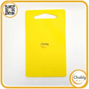 CHOBIG Talenan Kuning Plastik / Talenan Dapur / Chopping Board