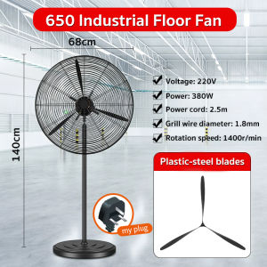 Industrial Strong Wind Fan Stand Fan Wall Fan 26 inch heavy duty kipas industri with 3-Speed Powerful Floor Fan kipas berdiri angin kuat Adjustable Power Cord 2.5m Metal Mesh Cover