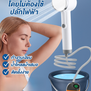 ก๊อกน้ำ ฉลาด แบบพกพา ฝักบัว ปลอดภัยและสะดวกสบาย ฟังก์ชั่นฝักบัว การท่องเที่ยว ครอบครัว สี่ฤดูกาล