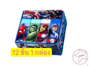 เครื่องเขียนดิสนีย์ เครื่องเขียน ยางลบน่ารัก ยางลบเจ้าหญิง ยางลบมาร์เวล U722