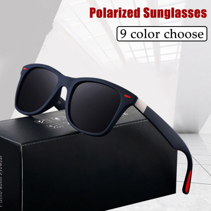 Sunglasses Jim Halo Retro Polarized Square Uv400 Black Grey | Frete Grátis