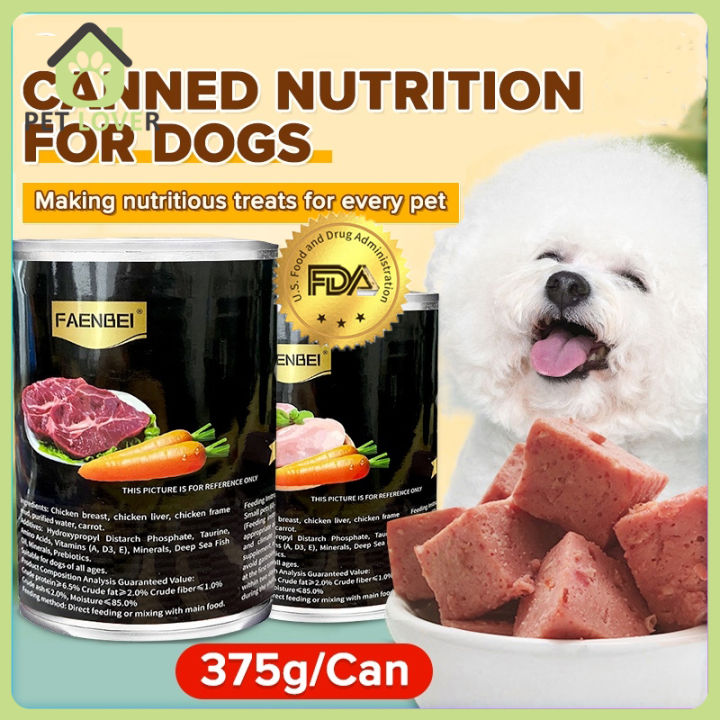 375g Wet Dog Food Can Pet Care Pure Natural Organic Canned Dog