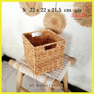 Waterhyacinth Square Storage Basket / Keranjang Anyaman Enceng gondok / Tempat Penyimpanan / Box Kotak Serbaguna