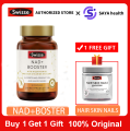Swisse NAD+ Booster 30 Capsules with NR Nicotinamide Riboside Chloride (Niagen) Energy Production. 