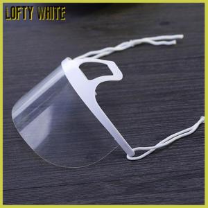 Lofty White Reused Transparent Anti-fog Anti-saliva Mouth Shield Plastic Mouth Cover