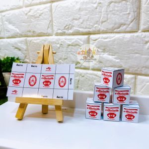 ล่องจิ๋ว-ลายเครื่องปรุง กระดาษตัดเป็นชิ้นแล้ว 100 แผ่น คละแบบ มี 10 ลาย หรือเลือกลายได้ กระดาษชนิดเงามัน 160 แกรม