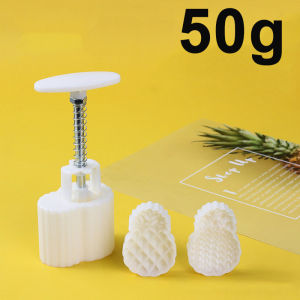 Mooncake Pineapple Cake Mold 30g/50g Pineapple Tart Handpress Mould DIY Cookie Cutter Acuan Tart Nenas Raya 凤梨酥模具/菠萝模具